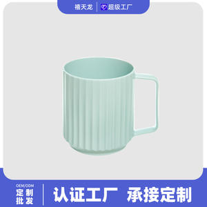 Taza de cerámica para cepillos de dientes, acabado mate, Color sólido, estilo nórdico, taza para enjuague bucal para baño, para uso doméstico en pareja - Product Image 4