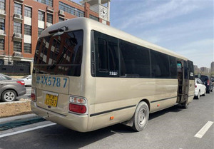 Autobús Toyota Coaster de 25 Plazas del Año 2015, Autobús Coaster Usado con Motor Diésel de <span class=keywords><strong>110</strong></span> Kw - Product Image 3