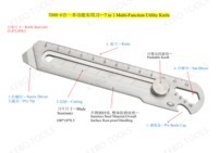 Couteau utilitaire multifonctionnel en promotion, ouvre-boîte, outil d'extérieur, coupe-papier, couteau de poche portable en aluminium et acier à haute teneur en carbone, OEM