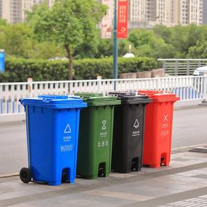 Contenedor <span class=keywords><strong>de</strong></span> <span class=keywords><strong>Basura</strong></span> Resistente <span class=keywords><strong>con</strong></span> Tapa y <span class=keywords><strong>Pedal</strong></span>, Contenedor <span class=keywords><strong>de</strong></span> Residuos Grande y <span class=keywords><strong>Alto</strong></span> <span class=keywords><strong>de</strong></span> 64 Galones, Contenedor <span class=keywords><strong>de</strong></span> <span class=keywords><strong>Basura</strong></span> <span class=keywords><strong>con</strong></span> Ruedas <span class=keywords><strong>de</strong></span> 240 Litros, <span class=keywords><strong>Cubo</strong></span> <span class=keywords><strong>de</strong></span> <span class=keywords><strong>Basura</strong></span> <span class=keywords><strong>de</strong></span> 96 Galones - Product Image 3