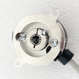 Encodeur rotatif Baumer BHK 06.24K1024K329, encodeurs industriels incrémentaux - Product Image 3