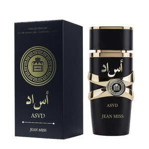 น้ำหอม <span class=keywords><strong>JEAN</strong></span> <span class=keywords><strong>MISS</strong></span> รุ่นขายดีสำหรับผู้ชาย กลิ่นอาราเบส ดูไบ ของแท้ บรรจุขวดสเปรย์สุดหรู กลิ่นหอมคลาสสิกสำหรับทั้งชายและหญิง กลิ่นดอกไม้ ผลไม้ และไม้หอม - Product Image 6
