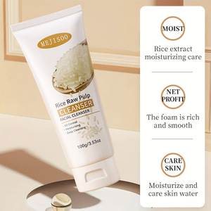 <strong>Natural</strong> Herbal Rice Cream Facial Cleanser Rich Delicate <strong>Deep</strong> <strong>Cleansing</strong> Moisturizing Oil Control Blackhead Removal Gentle Care - Product Image 4