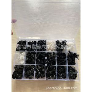 Clips de fixation pour panneaux de porte de voiture Ford, 415 pièces, kit de réparation de pare-chocs en plastique pour la fixation des garnitures de carrosserie automobile - Product Image 4