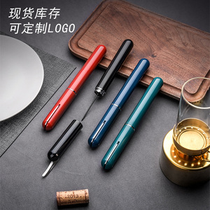 Ouvre-bouteille pneumatique de type stylo Chef Season Show pour vin et champagne, avec emballage en boîte colorée - Product Image 2