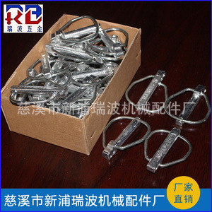 Quick-Release <b>Pins</b> Carbon Steel 8mm Cylindrical Head Agricultural Machinery Use DIN11023 Standard - Product Image 4