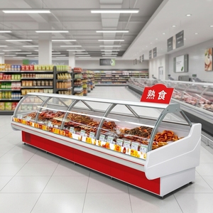 Vitrine réfrigérée multifonctionnelle en verre incurvé pour fromages, charcuteries et salades, fournie directement par l'usine - Product Image 1