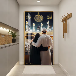 Décoration Murale Islamique Musulmane en Gros, Impression Numérique 3D HD, Art <span class=keywords><strong>Mural</strong></span> Moderne pour Salon et Hôtel, Peinture Décorative en Porcelaine Cristalline - Product Image 2
