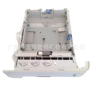 Cloaked Cat Hp M601 M602 M603 P4014 P4015 P4515 Second Third Paper Tray Drawer Metal <b>Printer</b> <b>Supply</b> - Product Image 4