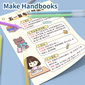 Stylos gel <span class=keywords><strong>en</strong></span> plastique <span class=keywords><strong>pastel</strong></span> haute brillance <span class=keywords><strong>en</strong></span> <span class=keywords><strong>gros</strong></span> |   9 couleurs, pointe de 0,6 mm, fabriqué dans le Guangdong, pour fournitures scolaires et de <span class=keywords><strong>bureau</strong></span> - Product Image 5