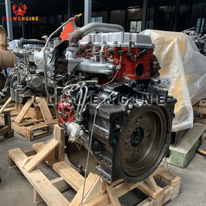 Clawengine Hin J05E-TB เครื่องยนต์ดีเซล5.123L 137kW สำหรับ kobel SK250-8 SK250-10รถขุดขนส่งฮ่องกง - Product Image 2