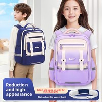 Sac à dos scolaire Cloud nouvelle génération ultra-léger, imperméable, en tissu Oxford, grande capacité, pour les élèves du primaire, garçons, filles, enfants