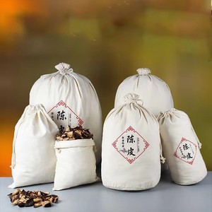 Bolsa de Compras de Lona de Algodón con Cordón, Tamaño Grande, para Organizar el Hogar, para Ropa, Edredones, Juguetes y Artículos Diversos - Fondo Redondo - Product Image 5