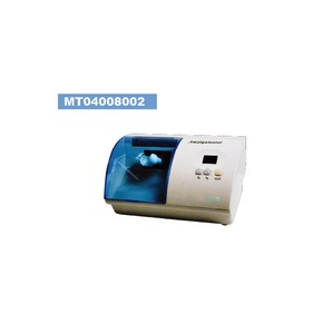 Prezzo a buon mercato macchina amalgamatore dentale medico con certificazione <span class=keywords><strong>CE</strong></span>/ISO (MT04008002) - Product Image 1