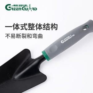 Juego de herramientas de jardín Green Guard, 5 piezas, herramientas manuales de acero con mango ergonómico para excavar, rastrillar y plantar - Product Image 2