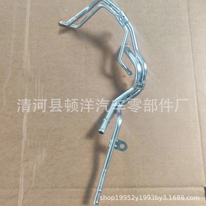 Tuyau de ventilation du couvercle de soupape Dunyang 17135-REJ-W00 en fer, épaisseur de paroi 1,5 mm, pour Honda Fit GD1/3/6/8 - Product Image 3