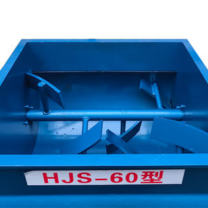 Bétonnière à double arbre, équipement de construction industriel à haute efficacité pour centrale à béton prêt à l'emploi - Product Image 4