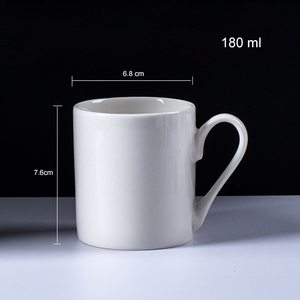 Tazze da Caffè in Ceramica Bianca Classica Mini da 15 oz, Carine e di Qualità, Personalizzabili, Fatte a Mano, Lavabili in Lavastoviglie e Utilizzabili in <span class=keywords><strong>Microonde</strong></span> - Product Image 1