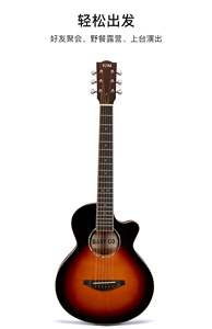 טום התינוק g0 ss 34 אינץ 'תיבת חשמלי גרסה עץ גיטרה spruce veneer מתחיל זכר ונקבה סטודנט נסיעות גיטרה פולק - Product Image 3