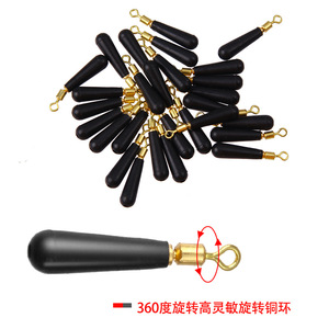 Siège flottant en silicone avec tête en cuivre profil T, accessoire de pêche de haute qualité pour insert de flotteur, 30 à 100 pièces par sac - Product Image 5