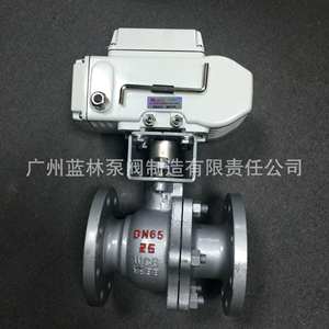 Válvula de Bola Eléctrica Q941F-16C Q941F-25C de Alta Temperatura con Brida para Agua y Gas, Alta Presión - Product Image 4