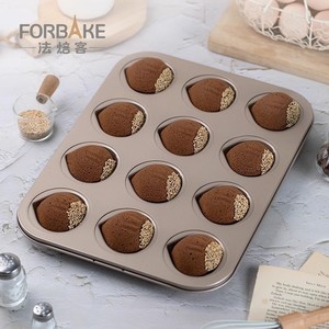 Fabake Madeleine Mold 12 Cavity Non Stick Baking Pan For Cake Baking Oven Safe - Product Image 2