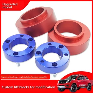 Espaciadores de Brida de Elevación de Suspensión Delantera y Trasera de Dos Pulgadas para Modificación Todoterreno de Camioneta NAVARA P300 OLIVER Modelo 011 - Product Image 3