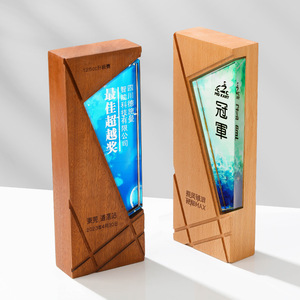 Customized Solid Wood Crystal <b>Trophy</b> Beech Sapele Laser <b>Engraved</b> Durable Award Supplies Business Gift - Product Image 2