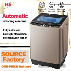 Lavadora Automática de 8.5KG 10KG 20KG 12KG, Lavadora/Secadora Eléctrica Todo en Uno, Lavadora de Carga Superior de Alta Eficiencia - Product Image 1