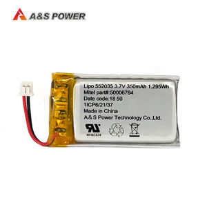 KC/CE/UL/IEC62133 Wiederaufladbare Li Polymer Batterie 552035 3,7 V 350mAh Lipo Batterie - Product Image 1