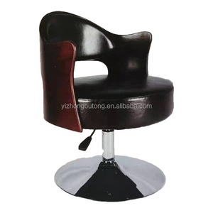 Accueil Tabourets de bar Chaise de bar réglable en <span class=keywords><strong>hauteur</strong></span> <span class=keywords><strong>Tabouret</strong></span> pivotant à 360 degrés Chaise de bar - Product Image 2
