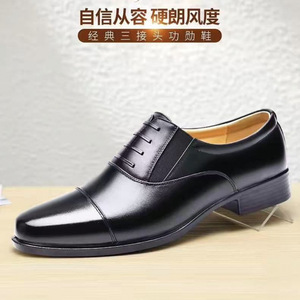 รองเท้าหนังผู้ชายแบบสามส่วน สำหรับงานแต่งงาน รองเท้าอ็อกซ์ฟอร์ดสีดำ สไตล์คลาสสิก สำหรับเจ้าบ่าวและเพื่อนเจ้าบ่าว - Product Image 2