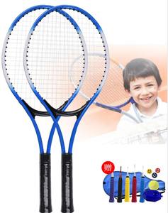 Raqueta de Tenis de Aleación de Hierro para Niños, Raqueta de Entrenamiento de Rebote Único, Raqueta de Tenis Profesional para Adultos - Product Image 1