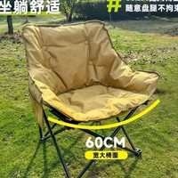 Chaise lune pliable en tissu Oxford pour extérieur avec coussin, légère et portable, pour camping et sieste