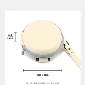 Étui à lunettes rond beige avec fermeture éclair, diamètre 10 cm, sac de rangement portable en cuir EVA pour lunettes, collection Printemps 2025 - Product Image 1