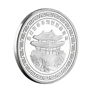 Moeda colecionável banhada a prata baixo-relieve da coleção de moedas comemorativas do cavalo Swift coreano