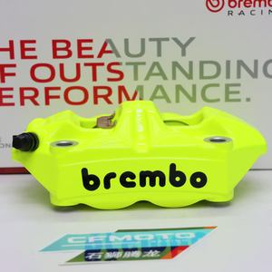 Pour étriers <span class=keywords><strong>de</strong></span> <span class=keywords><strong>frein</strong></span> <span class=keywords><strong>de</strong></span> moto M4.34 en alliage d'aluminium radiaux vert fluorescent édition limitée rénovation/mise à niveau du <span class=keywords><strong>frein</strong></span> - Product Image 1