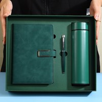 Set de Regalo de Lujo para Negocios al por Mayor: Cuaderno A5 de Cuero PU Personalizable con Bolígrafo y Taza Térmica