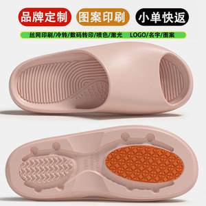 Bear <b>Slippers</b> Gray Non-Slip Soft Sole Indoor Home <b>Summer</b> Men Women Flat Heel - Product Image 5
