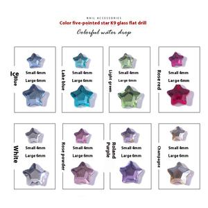 Nuovi Strass K9 in Vetro per Nail Art, Gemme Dentali Colorate a Forma di Stella, Pietre Pentagramma Super Brillanti - Product Image 3