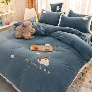 YongHo moderne européen couleur unie dessin animé ours velours trois pièces épaissi chaud bébé 3 pièces ensemble de draps de <span class=keywords><strong>lit</strong></span> - Product Image 4