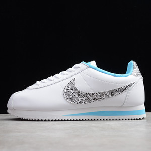 Preludio diferencia Cuidar nike cortez baratas aliexpress Arsenal A gran  escala Antorchas