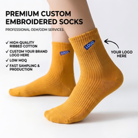 Chaussettes en coton brodées avec logo personnalisé, chaussettes de sport athlétiques côtelées de qualité supérieure, vente en gros en vrac, faible MOQ, respirantes