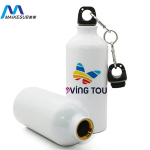 Bottiglia in Alluminio per Sublimazione Maikesub, <span class=keywords><strong>400</strong></span> 500 600 750 <span class=keywords><strong>ml</strong></span>, <span class=keywords><strong>Borraccia</strong></span> Sportiva per Trasferimento a Caldo - Product Image 2