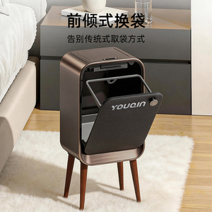 Youcin Smart Trash Can 20L Sensor Activated Built In Battery For Kitchen Living Room Office - Product Image 5