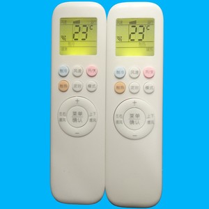 Télécommande universelle pour climatiseur AUX avec écran rétroéclairé pour modèles muraux et sur pied - Product Image 4