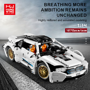 Bộ đồ chơi lắp ráp mô hình xe thể thao hạng sang I8 cơ khí <span class=keywords><strong>1</strong></span>:14, 1270 chi tiết, dành cho trẻ em - Product Image 3