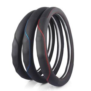 Nouvelle conception universelle 17 pouces accessoires <span class=keywords><strong>de</strong></span> voiture couverture <span class=keywords><strong>de</strong></span> <span class=keywords><strong>volant</strong></span> en cuir véritable - Product Image 1