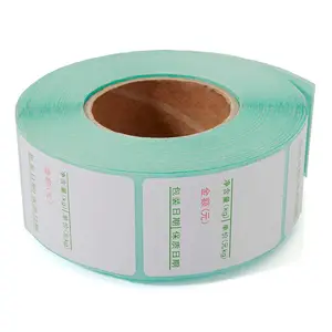 Tem nhãn bán buôn bán bóng, in laser, dùng cho chai thuốc, chống thấm nước, có thể bóc dán - Product Image 5