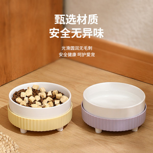 ชามเซรามิกทรงสูงสำหรับแมวชามอาหารน้ำดีไซน์สำหรับปกป้องกระดูกคอสัตว์เลี้ยงปากใหญ่ - Product Image 3